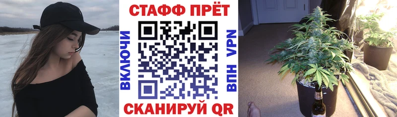 Купить наркотик аптеки Туринск НБОМе  COCAIN  A PVP  МЕФ  ГАШ 