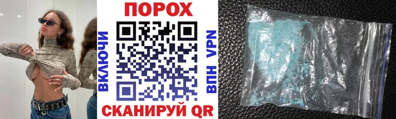 Амфетамин Premium  Туринск 