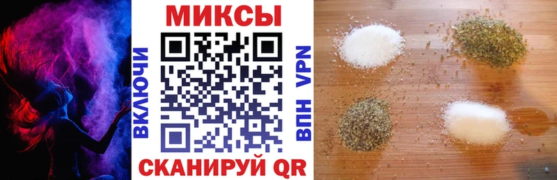 БУТИРАТ BDO 33% Туринск