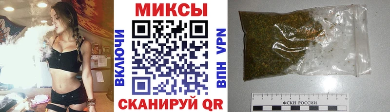 Бутират GHB  магазин  наркотиков  Туринск 
