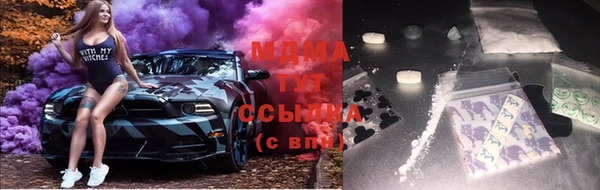 гашиш Алексеевка