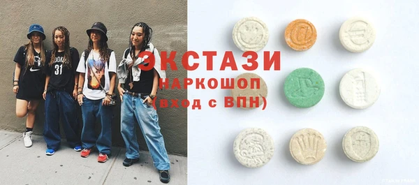дживик Алексин