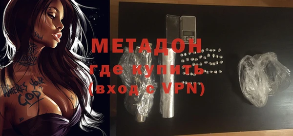 гашиш Алексеевка