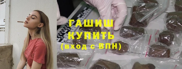 гашиш Алексеевка