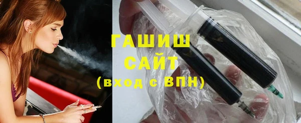 меф Абинск