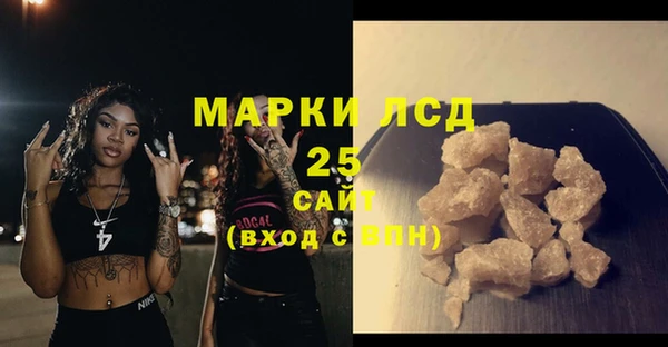 кокс Алзамай