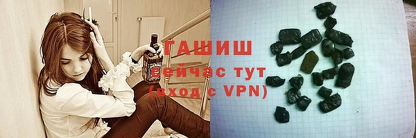 гашиш Алексеевка