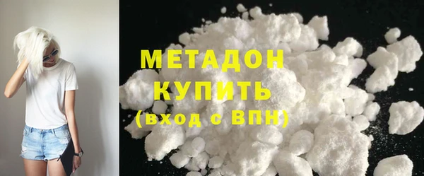 mix Абдулино