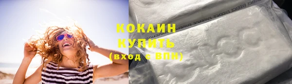 кокс Алзамай