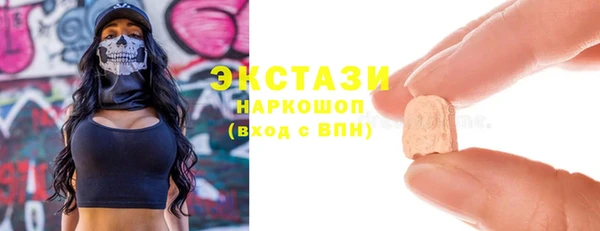СК Елизово