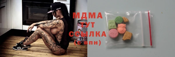 кокс Алзамай