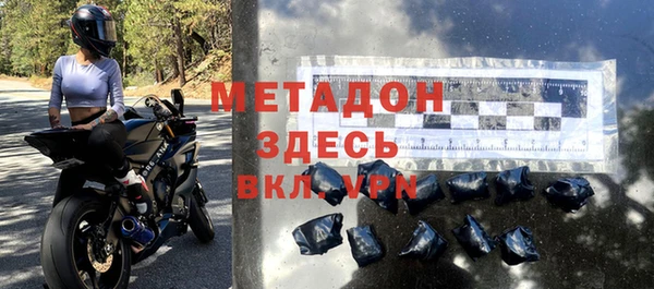 кокс Алзамай