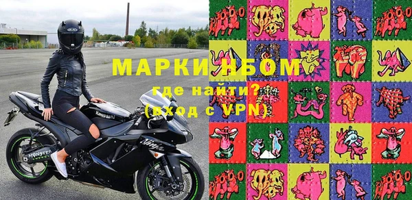 дживик Алексин