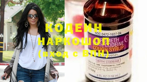 spice Елабуга