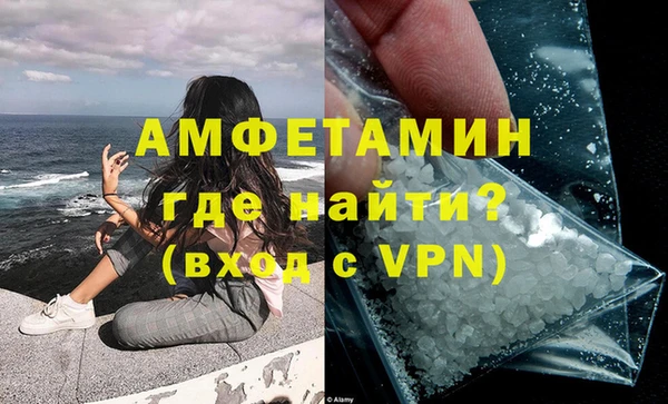mix Абдулино