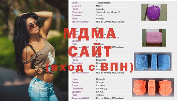 дживик Алексин