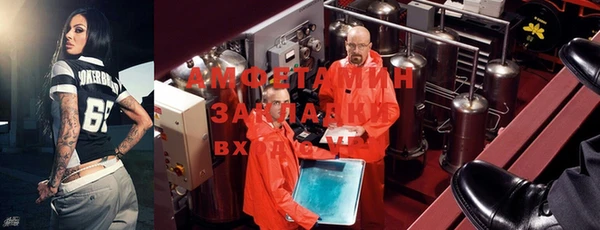 гашиш Алексеевка