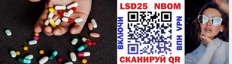 цена   Туринск  Лсд 25 экстази кислота 