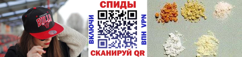 МЕТАМФЕТАМИН кристалл  цена   Туринск 