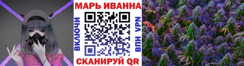 Марихуана AK-47  OMG маркетплейс  Туринск 